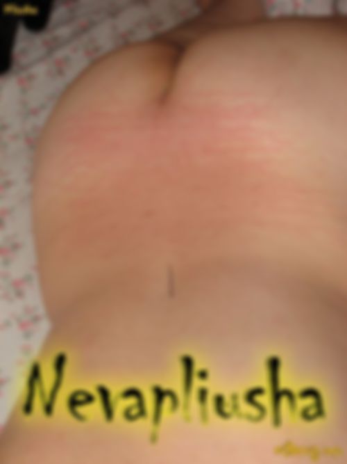 KEELNEUKER OF VLUGGERTJE